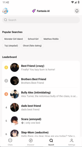 幻想曲ai 1.21.5.703 安卓版 2