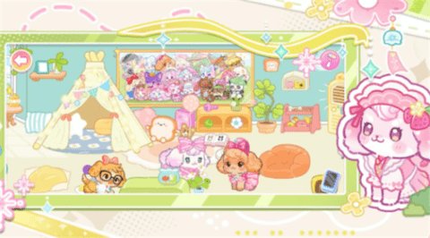 我的狗狗小镇 1.0.2 安卓版 1