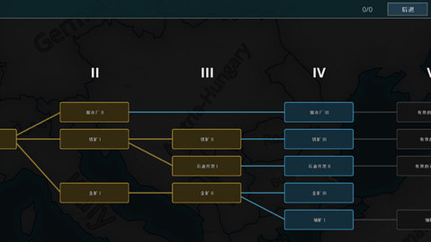 战争警告 1.0.7.389 安卓版 1