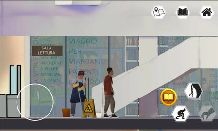 书之彼岸 1.0 安卓版 1