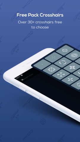 CustomAim 4.8.1 安卓版 1