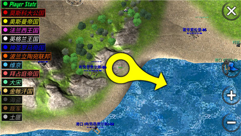 罗马帝国复古战争 2.2 安卓版 3