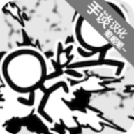 火柴人动画模拟器 0.7.8 安卓版