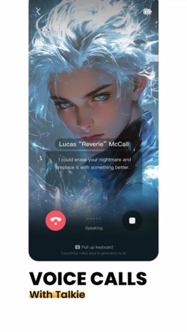 星野国际版 2.41.001 安卓版 2