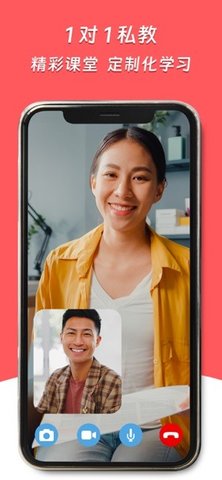 superprof 1.9.6 安卓版 2