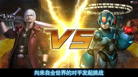 teppen 7.3.7 安卓版 3