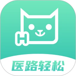 医路轻松 1.1.12 安卓版