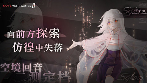 siglota 1.1.0 安卓版 1