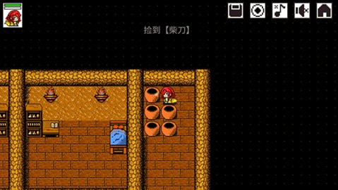 是鬼烂但 1.1.9 安卓版 2