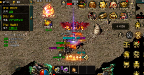 单职业打金传奇手游