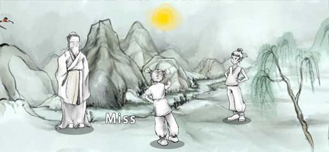 语文音乐 1.1 安卓版 3