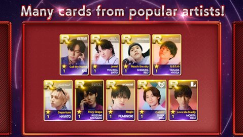 superstarebidan 1.5.3 安卓版 3