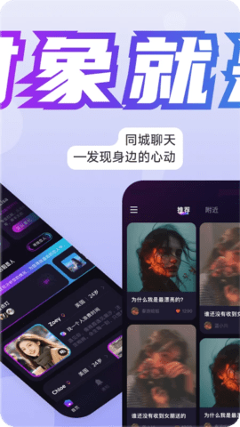 HiCPGo 3.2.5 安卓版 2