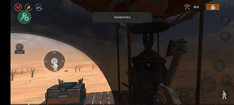 沙漠生存建造 0.35.18 安卓版 2