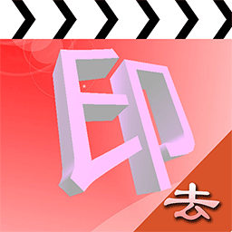 水印吧 4.36 安卓版