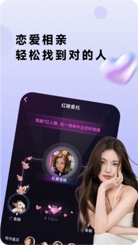 HiCPGo 3.2.5 安卓版 3