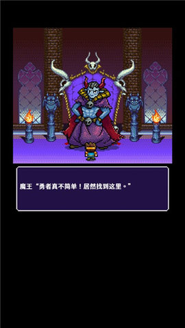 明明说好分我半个世界 1.0.325 安卓版 3