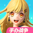 手办战争模拟器 1.0 安卓版