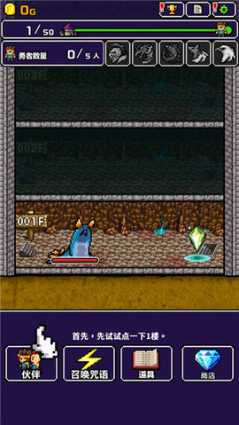 明明说好分我半个世界 1.0.325 安卓版 1