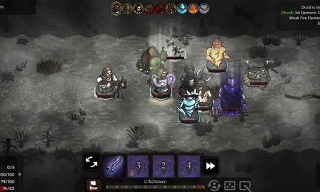 路径与危险 1.1.2 安卓版 2