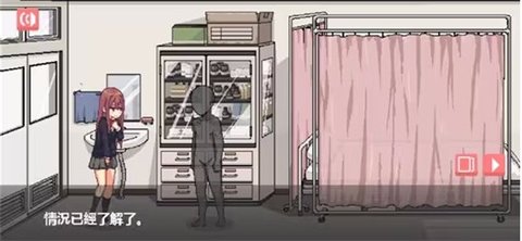 和散漫的同学一起生活 1.62.00 安卓版 2