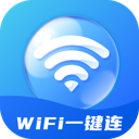 WiFi一键连 2.0.6 安卓版