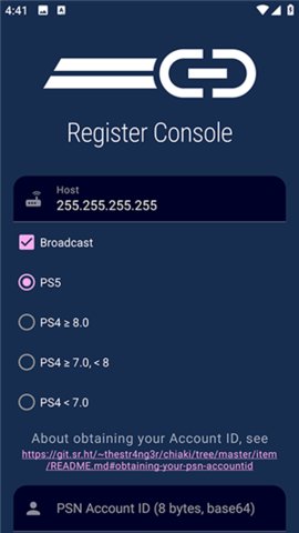 Chiaki千秋 2.2.0 安卓版 3