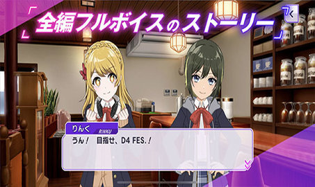 Grumiku 9.2.0 安卓版 2