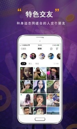 宜昌圈 5.5.0 安卓版 1