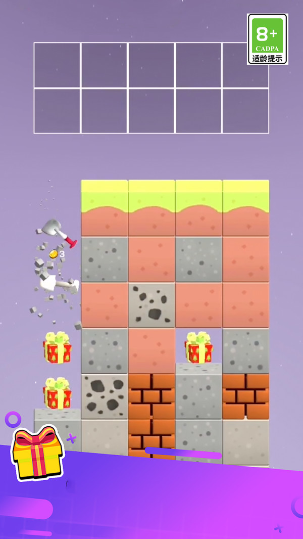 像素挖矿模拟 v1.0.0 安卓版 3