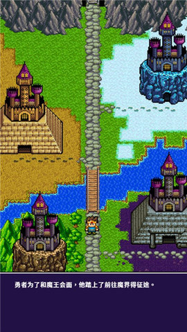 明明说好分我半个世界 1.0.325 安卓版 2