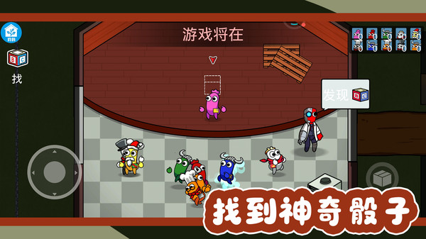 野外生存模拟 v1.0.8 安卓版 2