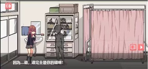 和散漫的同学一起生活 1.62.00 安卓版 1