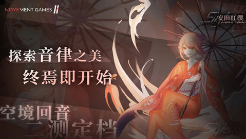 siglota 1.1.0 安卓版 3