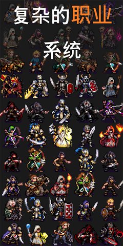 公会会长 2.142 安卓版 2