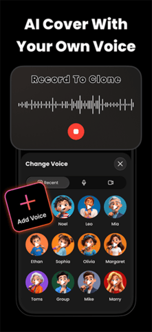 VibeMe 1.5.1 安卓版 1