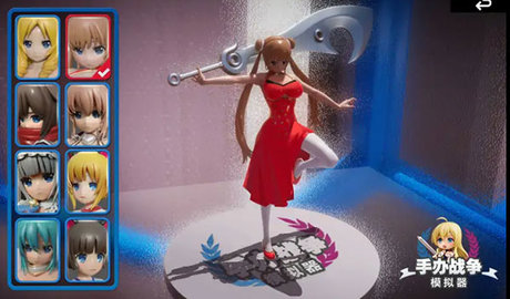 手办战争模拟器 1.0 安卓版 3