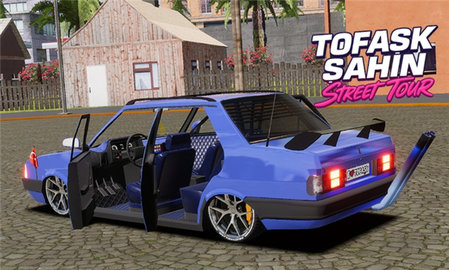 大师驾驶街头之旅 1.0 安卓版 1