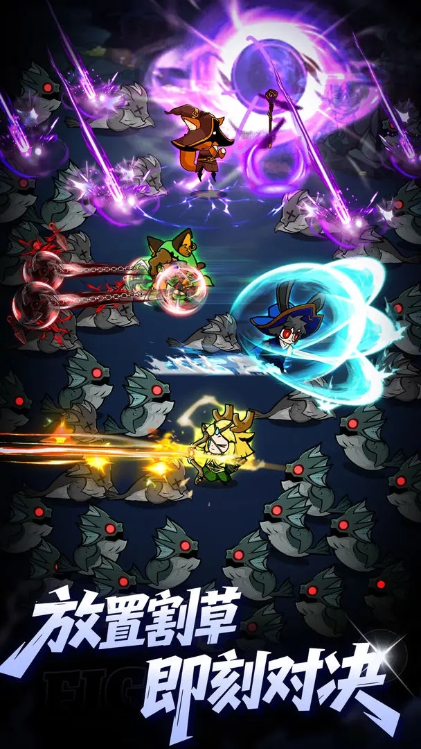 不休勇者传说 v1.0 安卓版 3