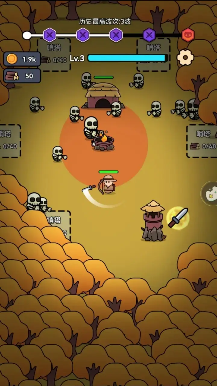 病毒大逃杀猎梦保卫战噩梦模拟器 2.1 安卓版 1