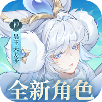 百川铸魂录0.1折 1.0 最新版