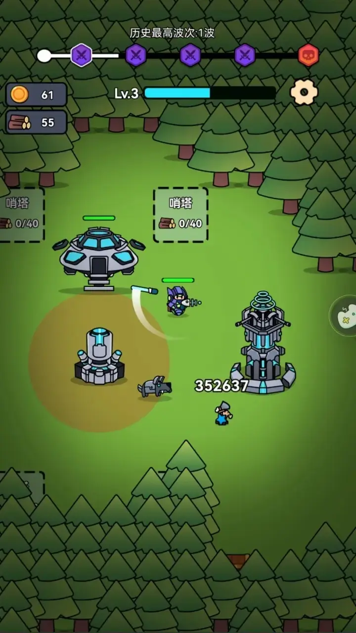 病毒大逃杀猎梦保卫战噩梦模拟器 2.1 安卓版 4