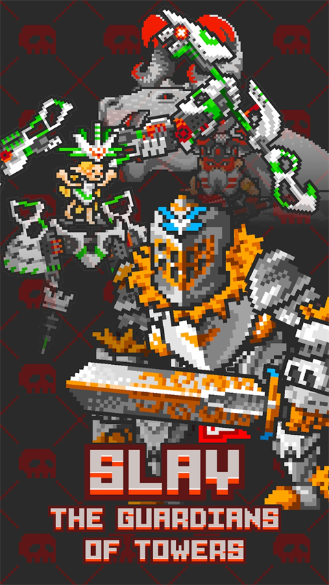 塔楼破坏者 v1.51.6 最新版 3