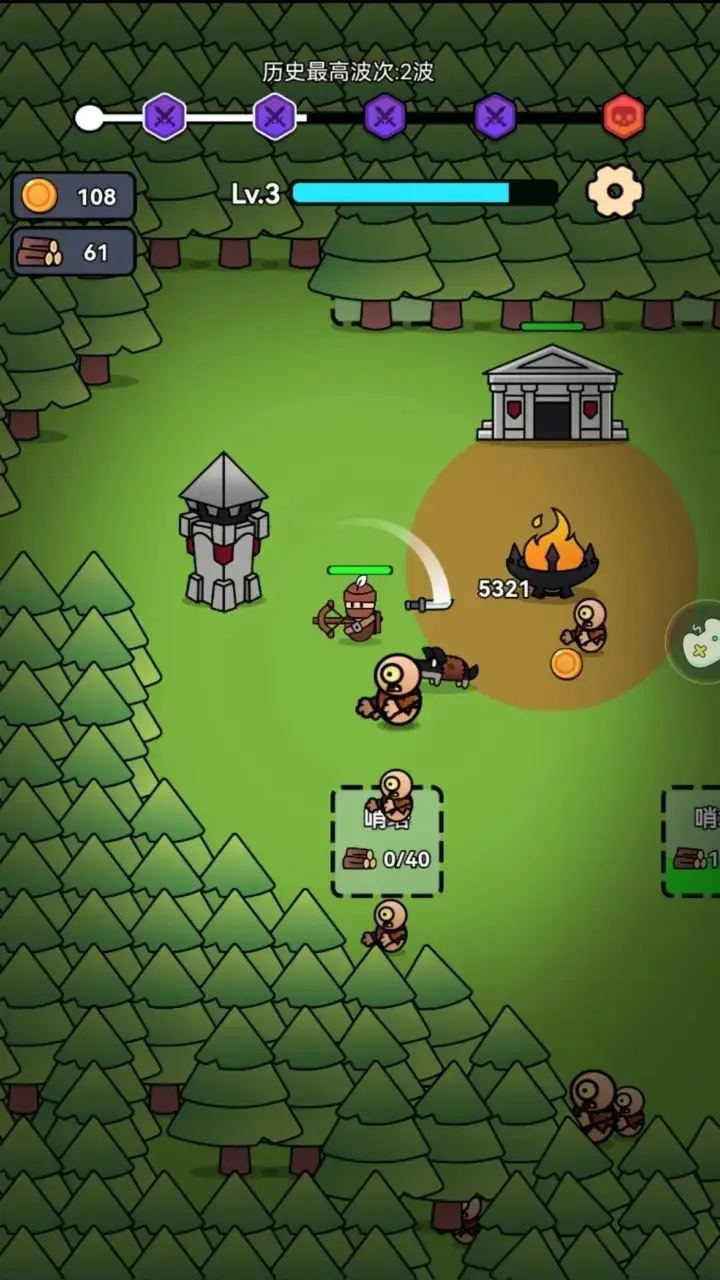 病毒大逃杀猎梦保卫战噩梦模拟器 2.1 安卓版 2