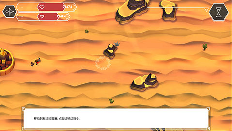 云之追逐者 1.1.0 安卓版 2