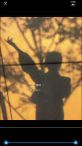 柚色看剧神器 1.0.6 安卓版 2