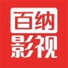 百纳影视 2.4.1 手机版