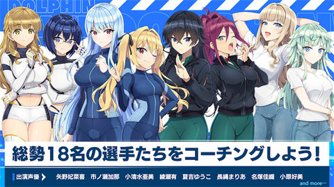 汹涌海豚 5.1.0 安卓版 3