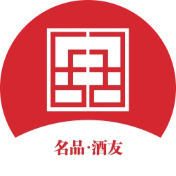 名品酒友 2.0.2 安卓版