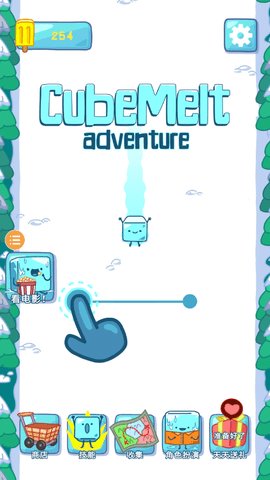 雪糕刺客 1.0.1 安卓版 3